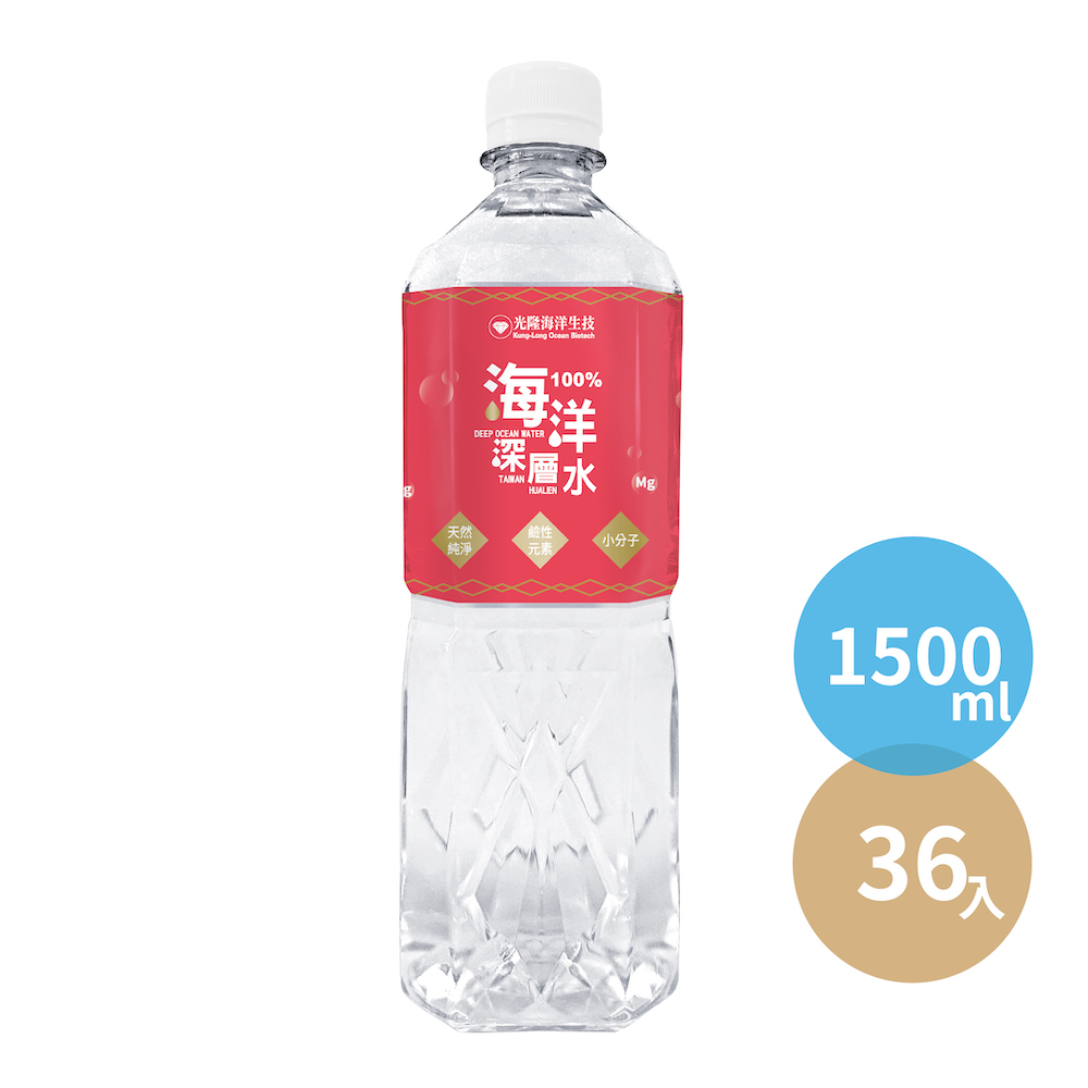 特惠3箱｜【D618】100%海洋深層水1500ml（36入/3箱）