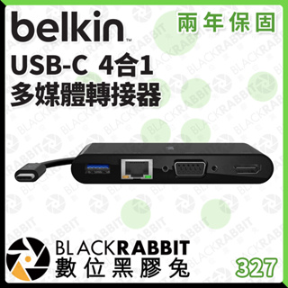 【 Belkin USB-C 4合1 多媒體 轉接器 】 USB-A 3.0 VGA HDMI 乙太網路 數位黑膠兔