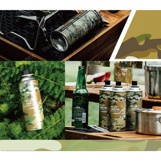 【宜蘭小玩家露營用品】ProCamping 安控瓦斯罐3入組 防爆瓦斯罐 噴燈 露營 卡式瓦斯罐 罐裝瓦斯 卡式爐瓦斯罐