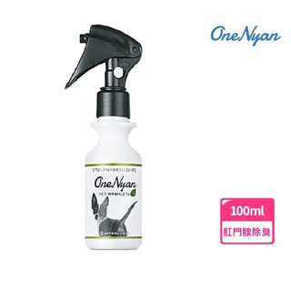 日本OneNyan丸顏 肛門腺除臭噴霧(100ml)