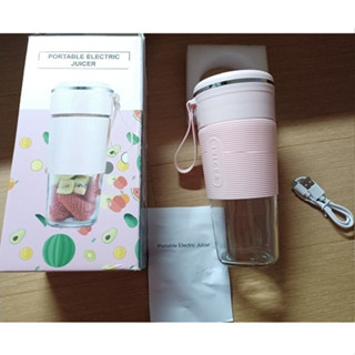 USB 無線 充電式 隨行杯 果汁機 玻璃杯 多功能電動榨汁 調理機 300ml (K10)