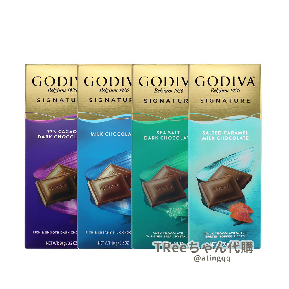 GODIVA  海鹽 / 72% / 牛奶 / 鹽味焦糖 牛奶巧克力磚 黑巧克力磚 90g 【TRee醬-食品區】