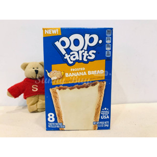 【Sunny Buy】◎現貨◎ Pop-tarts 家樂氏 (4包裝 8片) 香蕉麵包口味 吐司餅乾