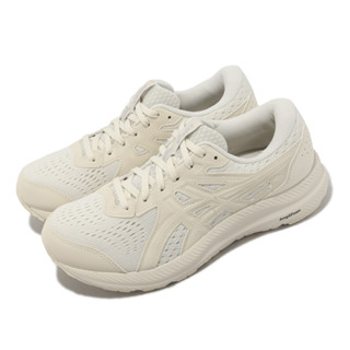 Asics GEL-Contend 8 D 女 慢跑鞋 米白 1012B561-200【S.E運動】