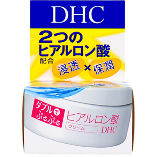 ［日本平行輸入］蝶翠詩DHC 極效水潤保濕精華霜50g