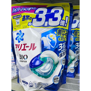 日本ARIEL強力洗淨立體洗衣球39入～藍色-淡雅清新