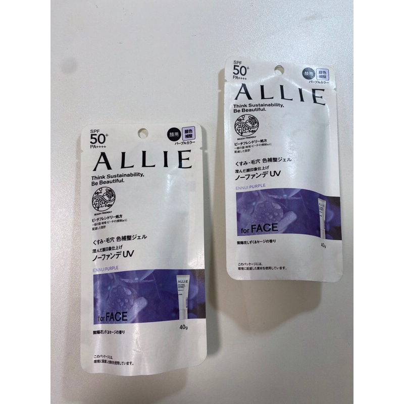 ✨日本藥妝店購入✨ALLIE 持采濾鏡調色UV防曬乳 紫