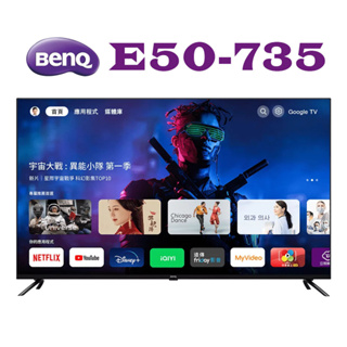 $ (全新品 自取$11800 ) BenQ 50吋 E50-735 4K Google TV 液晶電視 (請先問貨量)