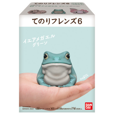 日本 BANDAI 正版盒玩 小鳥 掌上好朋友 6 第六彈 單售 07 白氏樹蛙（藍綠色） 全新未拆