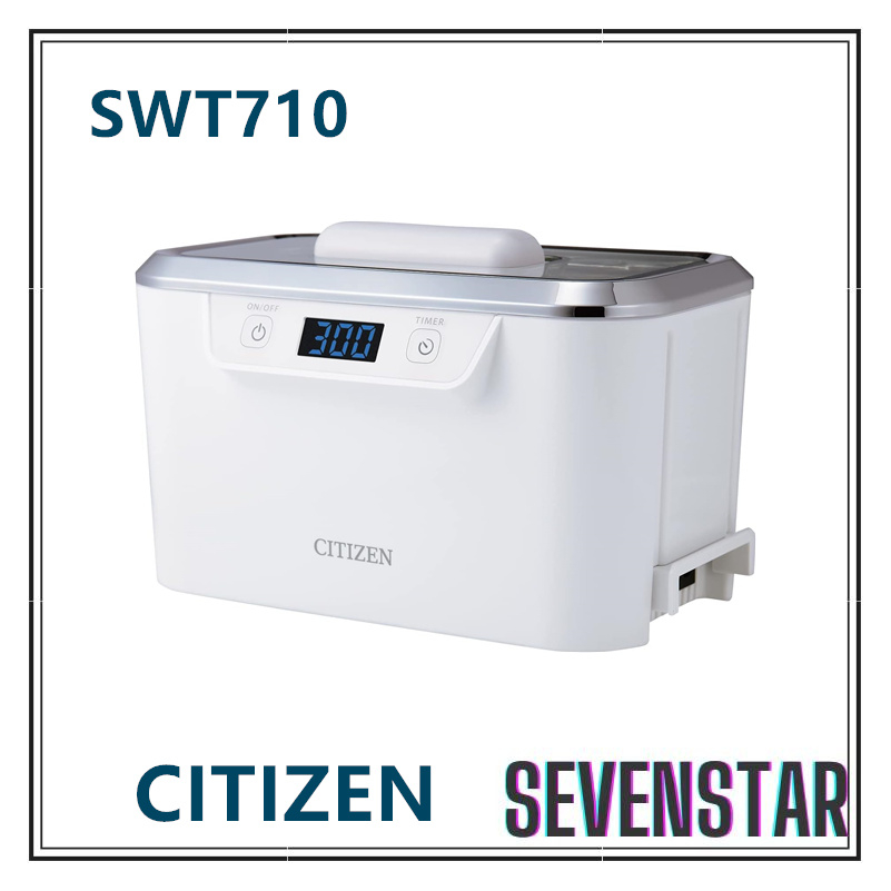 日本直送 CITIZEN  超音波清洗機 超聲波清洗 眼鏡 假牙 首飾 SWT710