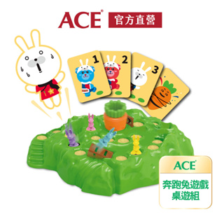 【ACE】品牌授權奔跑兔遊戲桌遊組(無外盒)