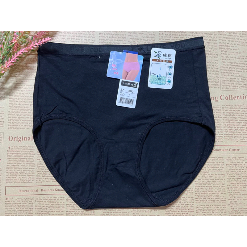 🌷平價內褲🌷 吉妮儂來 M-XL 高腰 棉質 透氣 舒適 不挑色、隨機出#3813