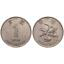 【全球郵幣】香港1996年 1元壹圓錢幣 HONG KONG coin AU