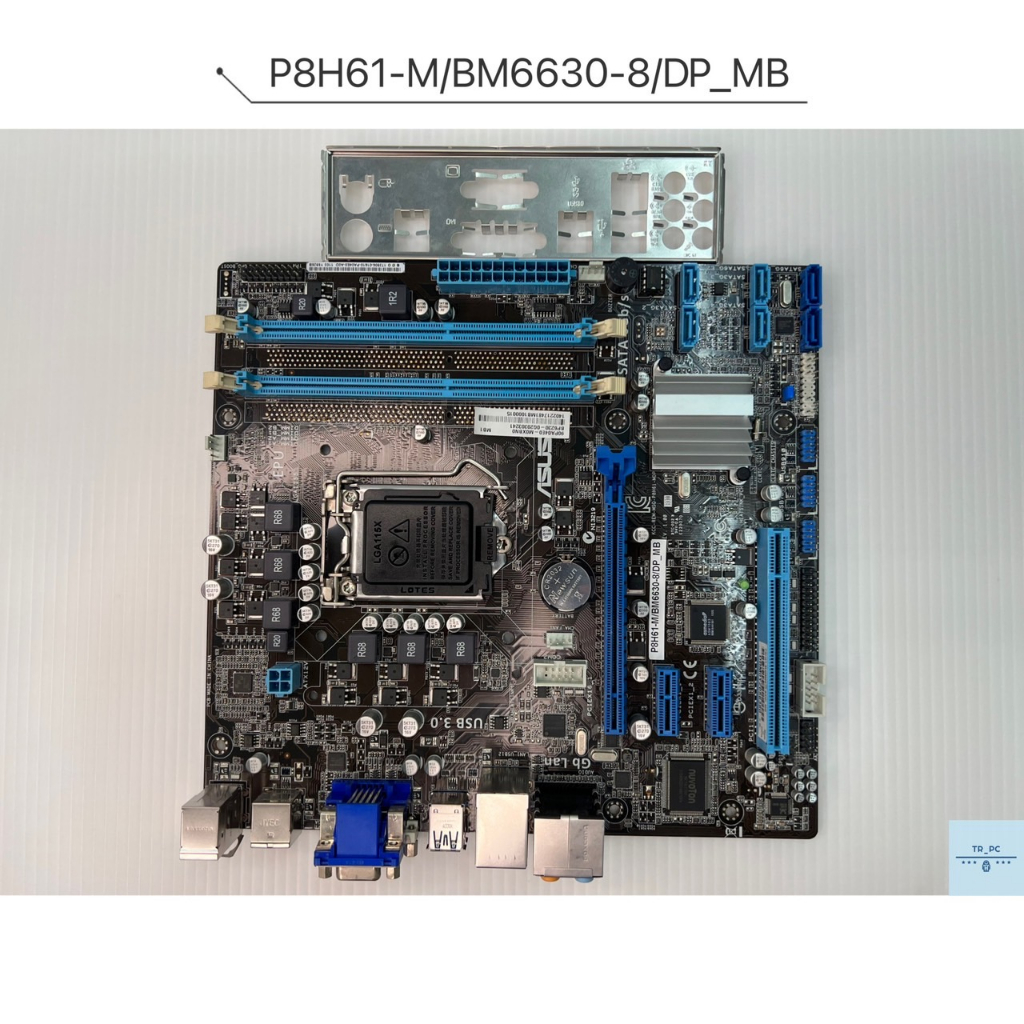 ASUS 華碩 P8H61-M/BM6630-8/DP_MB (REV.1.00) 1155腳位 主機板 (附擋板)