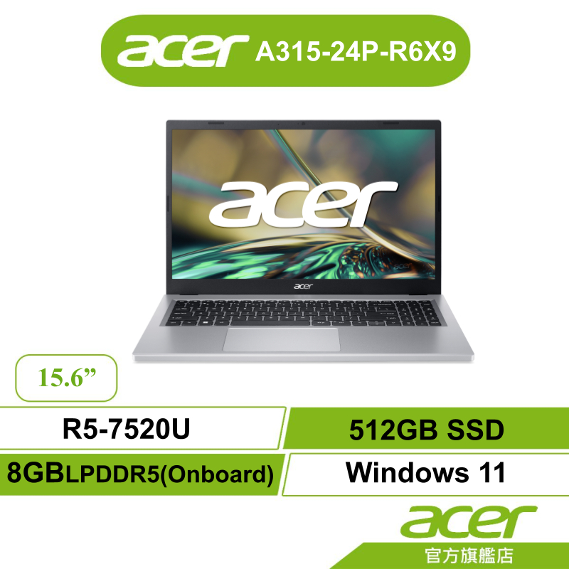 Acer 宏碁 Aspire3 A315 24P R6X9 R5-7520U 8G 512G WIN11【聊聊領折券】