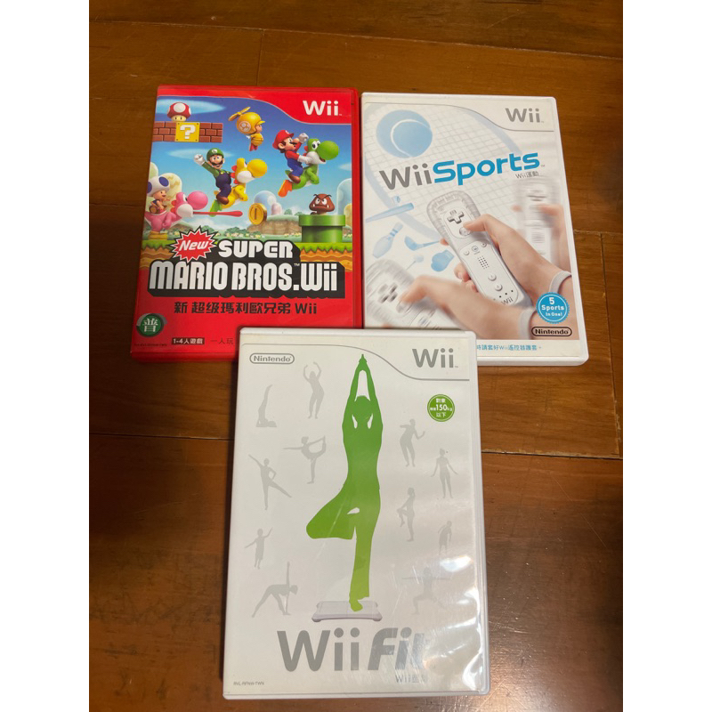 二手-Wii 遊戲片 WiiSports,WiiFit,新 超級瑪利歐兄弟
