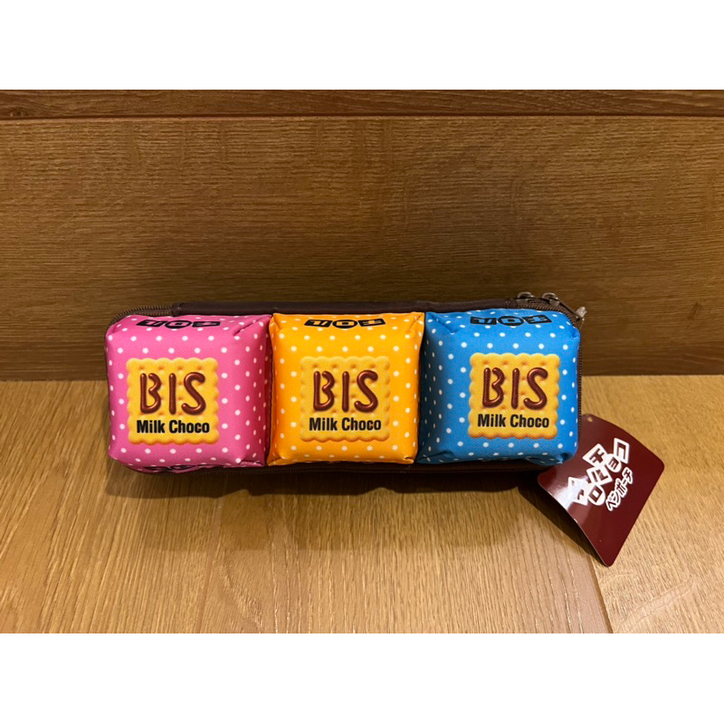 現貨 🇯🇵日本 BIS Milk Choco 🍫巧克力造型 ✏️鉛筆盒 筆袋 化妝包 收納包 收納袋