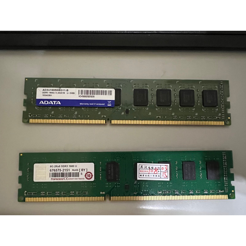 威剛 創建 DDR3 1600 8G 記憶體