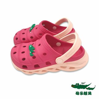 【MEI LAN】母子鱷魚 (童) 輕量 防水 撞色 布希鞋 洞洞鞋 園丁鞋 柔軟 Q彈 6090 桃紅 另有多色可選