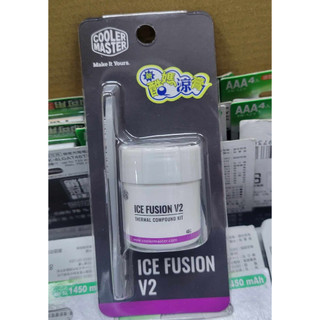 點子電腦☆北投◎ Cooler Master酷媽Cooler Master Ice Fusion V2新酷碼涼膏180元
