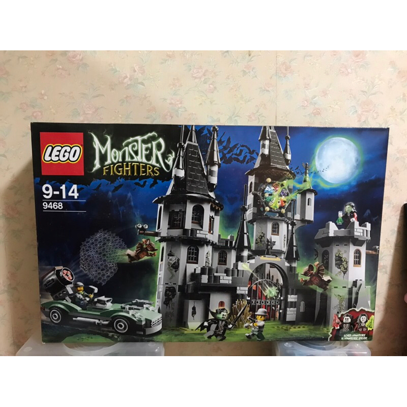 樂高 LEGO 9468 吸血鬼城堡（絕版品) 僅有一組