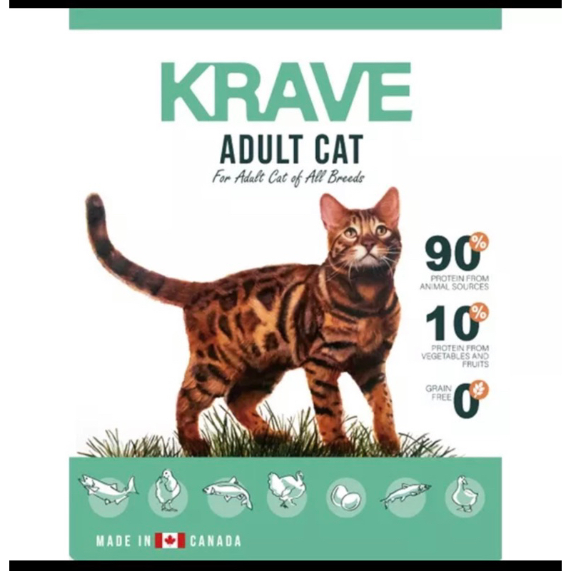 加拿大渴望KRAVE 貓飼料即期品