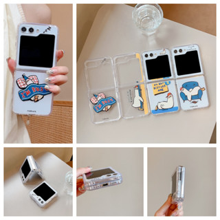 SamsungGalaxy z flip3 4 5摺疊手機殼 頹廢鴨 三星Galaxy Z Flip5 翻蓋保護殼 PC