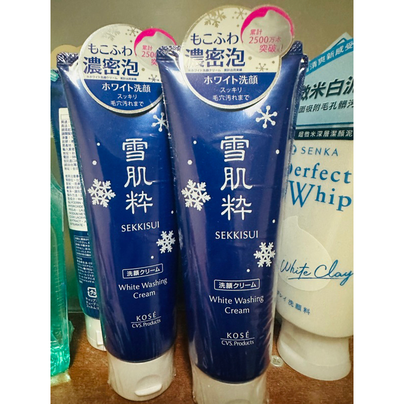 日本 KOSE 雪肌粹洗面乳 120g