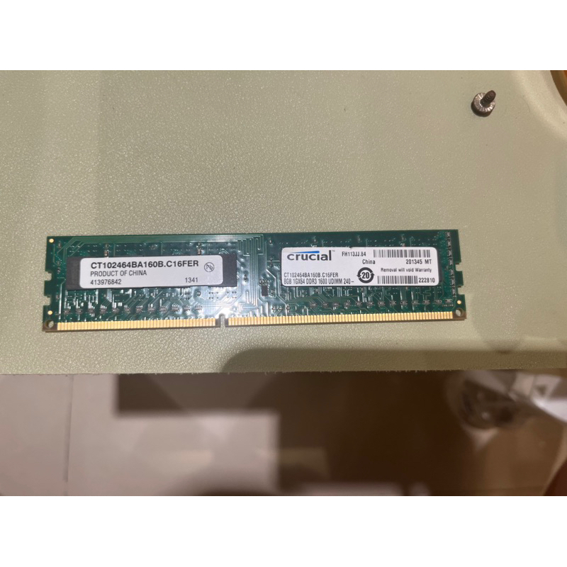 「二手」美光桌機記憶體DDR3 1600 8G