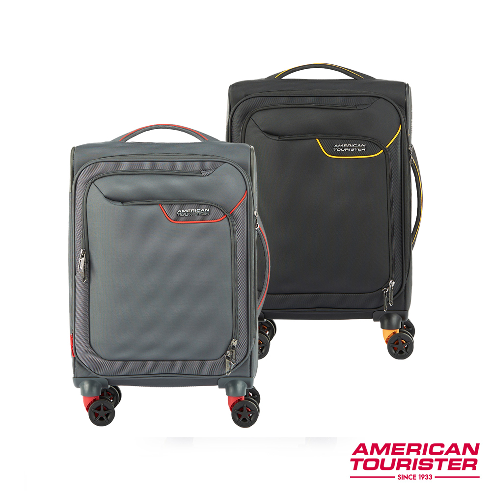 AT美國旅行者AMERICAN TOURISTER 20/27/31吋行李箱/布箱APPLITE 4 ECO可擴充極輕量