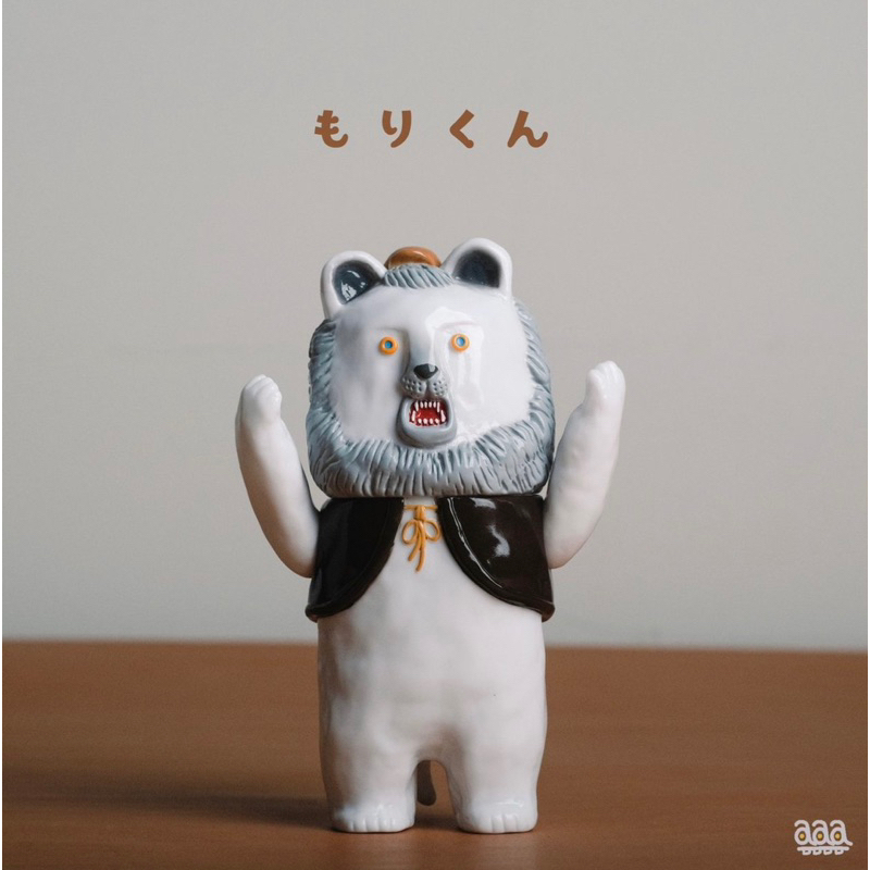 a.a.a. vinyl toys 公害巨人 ソフビ staaan staaaaaan的價格推薦- 2025