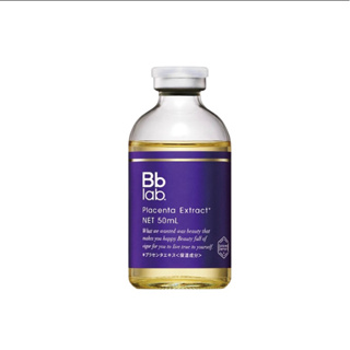 【BbLAB】胎盤素精華原液 50ml (保濕/改善暗沉/前導精華/95%胎盤素) Bb LABORATORIES