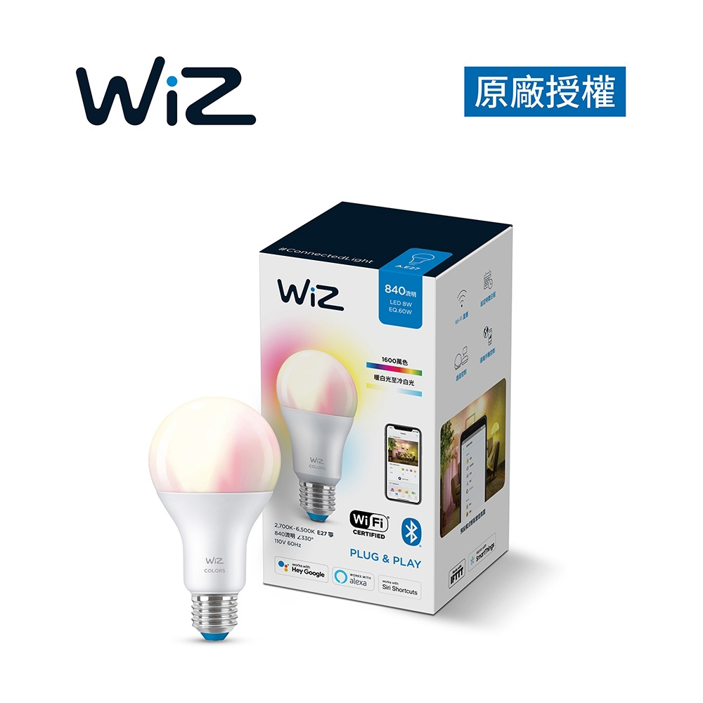 Philips 飛利浦 Wi-Fi WiZ 智慧照明 8W全彩燈泡 (PW04N)