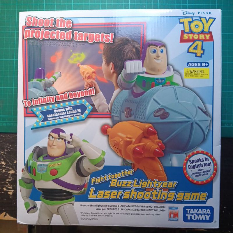 Takata tomy disney 迪士尼玩具總動員 巴斯光年雷射槍遊戲組 toy story4 DS14828公司貨