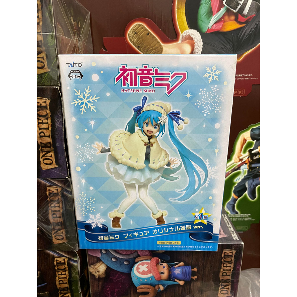 ＊海賊星＊~初音未來 MIKU 全新現貨 日版 景品 TAITO 初音 原創 冬服 雪初音 Ver. 約18cm 完成品