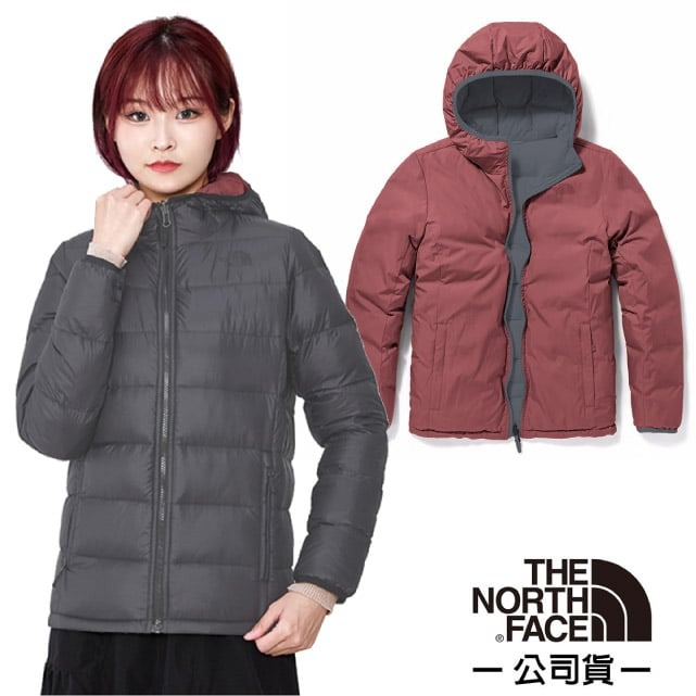 【北臉 The North Face】送》女 款保暖雙面穿防潑防風連帽羽絨外套 700FP鵝絨 賞雪雪衣_5AY2