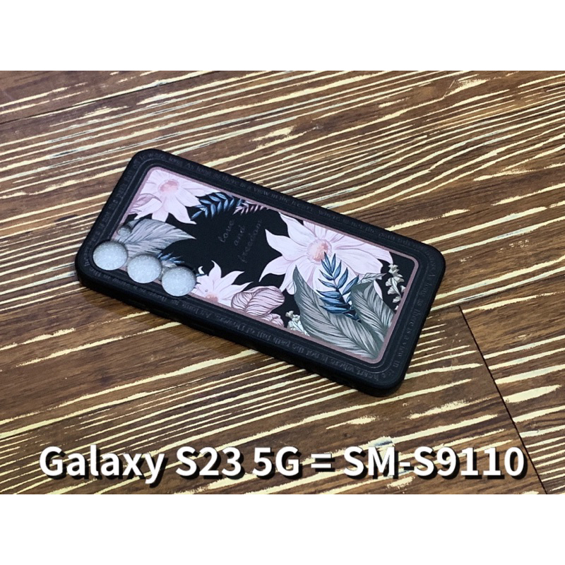 三星 Galaxy S23 Ultra S23+ FE 5G SM-S9110 S9160 S9180 防摔殼 手機殼