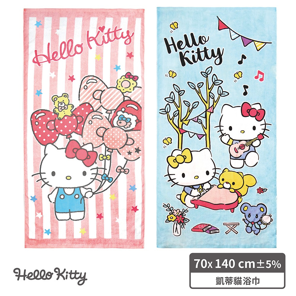 【Sanrio三麗鷗】凱蒂貓歡樂野營/蝴蝶結氣球浴巾 70x140cm 100%棉 台灣製造