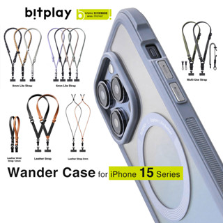 bitplay Wander Case MagSafe 隨行殼 for iPhone15系列 手機殼/防摔殼/apple