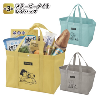 Snoopy 史努比 大容量 環保購物袋 手提袋 日本正版 ns01