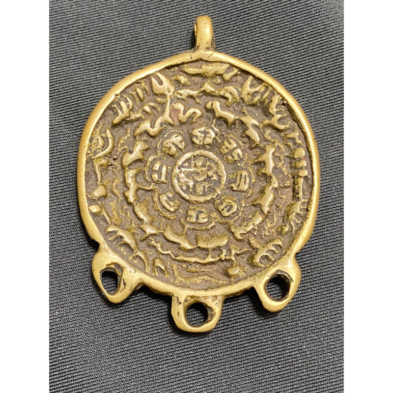 [七張齋］早期藏傳西藏 隨身老九宮八卦銅牌