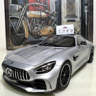 【生活美學】👏全新現貨24H當天出 1:18 1/18 Norev Benz GTR GT R AMG 賓士 雙門 超跑