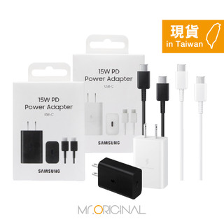 SAMSUNG原廠 15W Type C快充頭 + 雙Type C線組【盒裝公司貨】EP-T1510 / 支援A系列