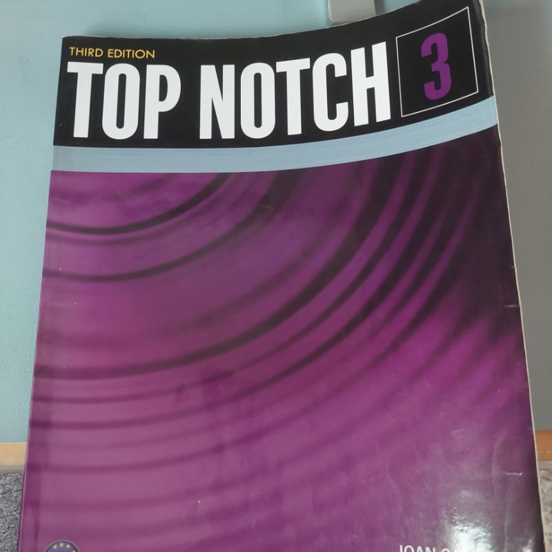 TOP NOTCH3 3/e（保留
