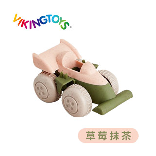 瑞典Viking toys維京玩具-莫蘭迪色-草莓抹茶(經典F1賽車) 20-89006 維京玩具車系列 幼兒玩具車