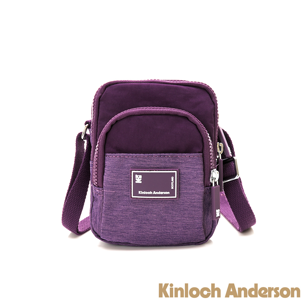 【金安德森】Macchiato 多功能夾層小款側背包-紫色