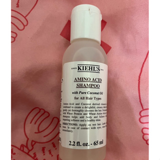 kiehl's 契爾氏 氨基酸洗髮精 65ml (全新)