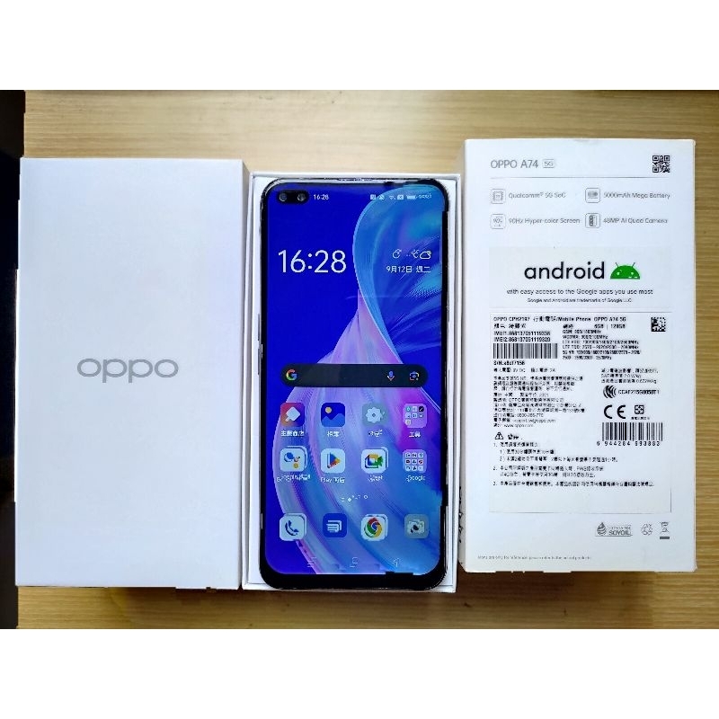 OPPO Reno 4Z 5G手機 6.5吋120Hz 8G/128G