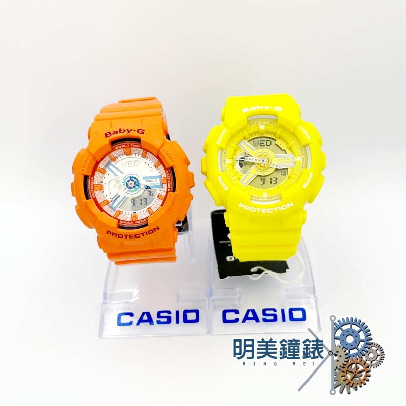 CASIO卡西歐 BABY-G/BA-110SN-4ADR/110BC-9ADR 指針數字雙顯/公司貨/明美鐘錶眼鏡