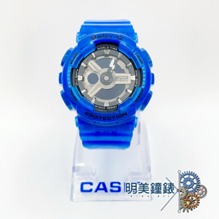 CASIO卡西歐 BABY-G/110CR-2ADR(果凍透明藍色)/公司貨/明美鐘錶眼鏡